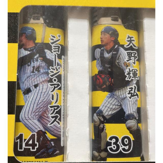 オープニング大セール】 阪神タイガース優勝記念ライター agapeeurope.org