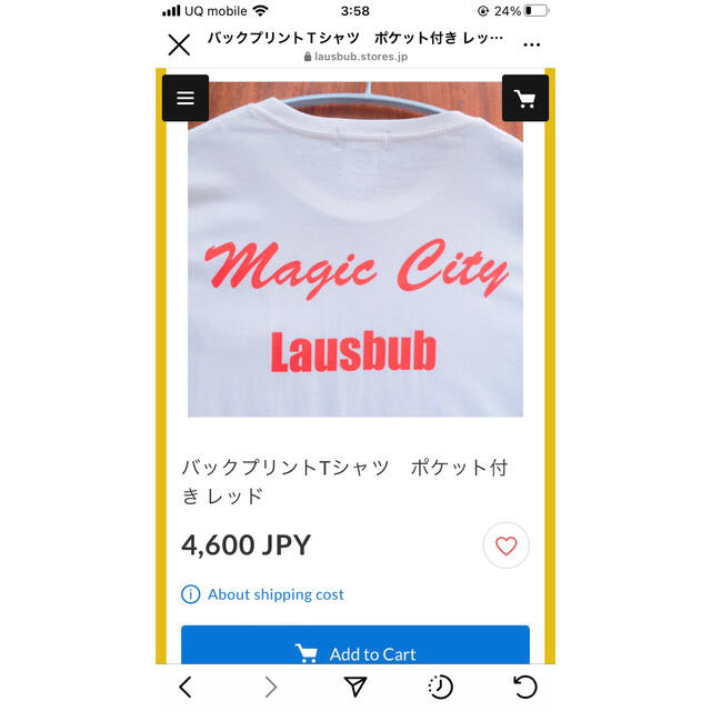 Tシャツ メンズのトップス(シャツ)の商品写真