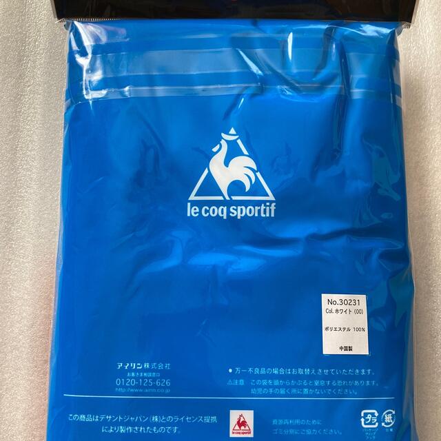 le coq sportif(ルコックスポルティフ)のルコック 半袖 インナー 男の子 ジュニア Tシャツ Vネック メッシュ 2枚組 キッズ/ベビー/マタニティのキッズ服男の子用(90cm~)(下着)の商品写真