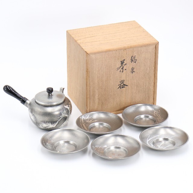 錫半製 茶器　急須 茶托 本錫上錫 松竹梅五君子 煎茶道具　M70