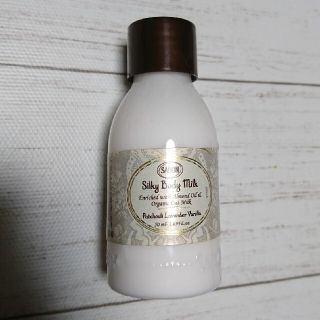 サボン(SABON)の美的×SABON ボディーミルク 50ml(ボディローション/ミルク)