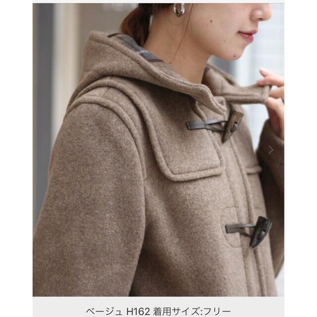 SLOBE IENA(スローブイエナ)の美品♡︎SLOBE IENA 別注ダッフルコートLONDON TRADITION レディースのジャケット/アウター(ダッフルコート)の商品写真