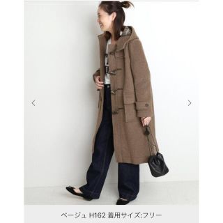 スローブイエナ(SLOBE IENA)の美品♡︎SLOBE IENA 別注ダッフルコートLONDON TRADITION(ダッフルコート)