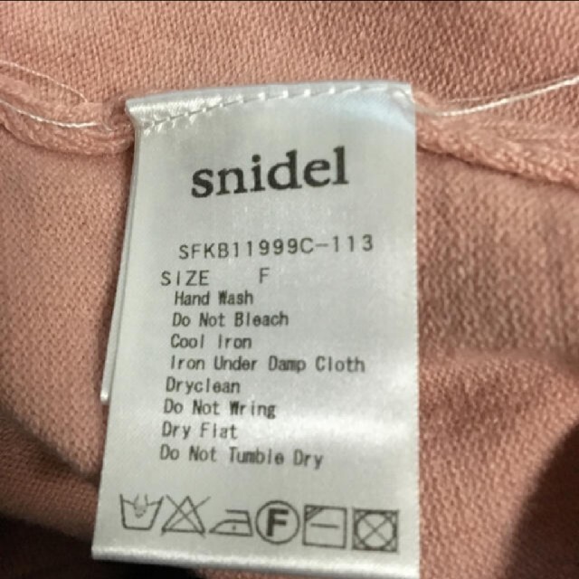 SNIDEL(スナイデル)のorange 様専用☆スナイデルショート丈カーディガン レディースのトップス(カーディガン)の商品写真