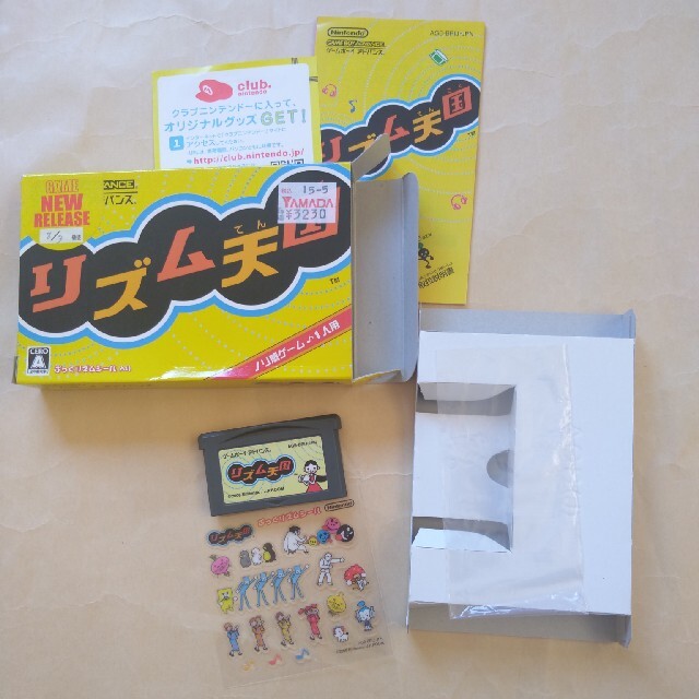 ゲームボーイアドバンス - リズム天国 GBA 中古の通販 by えび ゲームボーイアドバンス - リズム天国 GBA 中古の通販 by えび