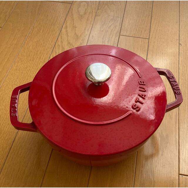 Staub Wa-NABE(ワナベ) 20cm／チェリー 贈り物 www.gold-and-wood.com