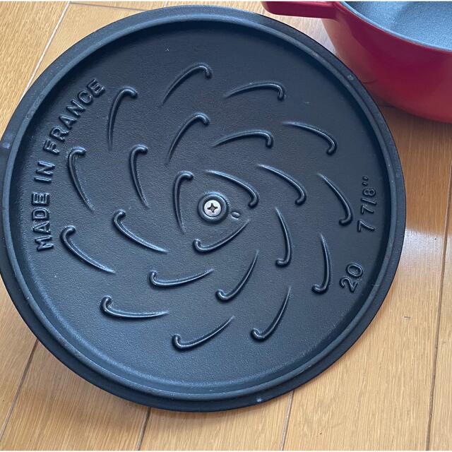 Staub Wa-NABE(ワナベ) 20cm／チェリー | hartwellspremium.com