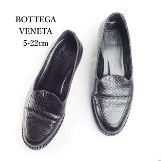 ボッテガ(Bottega Veneta) ローファー/革靴(レディース)の通販 66点 