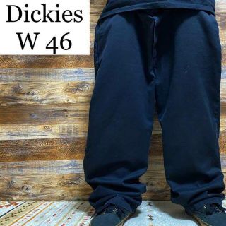 ゆるダボ☆Dickies ディッキーズ ビッグサイズデニムパンツ バギー W46