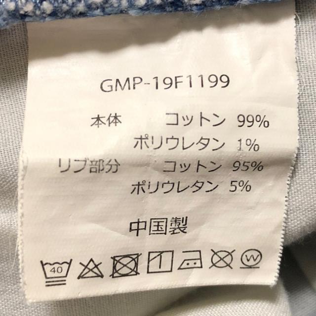 GRAMICCI(グラミチ)のグラミチ ジーンズ サイズM レディース - レディースのパンツ(デニム/ジーンズ)の商品写真