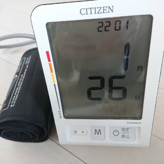 シチズン(CITIZEN)のシチズン電子血圧計(その他)