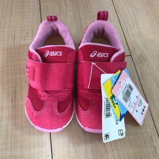 アシックス(asics)のアシックス　キッズ　スクスク　14.5センチ(スニーカー)