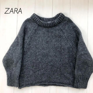 ザラ(ZARA)のZARA ザラ  グレー　ニット　セーター(ニット/セーター)