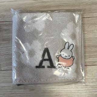 ニシカワ(西川)の西川(Nishikawa) ハンドタオル ミッフィー イニシャル A刺繍 グレー(ハンカチ)