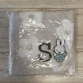 ニシカワ(西川)の西川(Nishikawa) ハンドタオル ミッフィー イニシャルS 刺繍 グレー(ハンカチ)