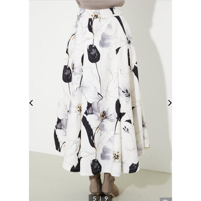 rienda(リエンダ)のerimama様専用♡ レディースのスカート(ロングスカート)の商品写真