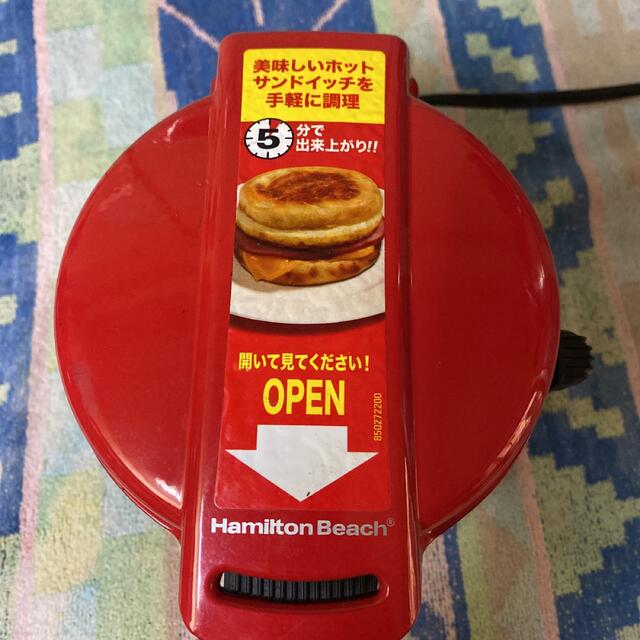 送料無料 激安 お買い得 キ゛フト ハミルトンビーチ エッグマフィン