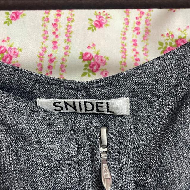 SNIDEL(スナイデル)のSNIDEL キャミワンピース レディースのワンピース(ロングワンピース/マキシワンピース)の商品写真