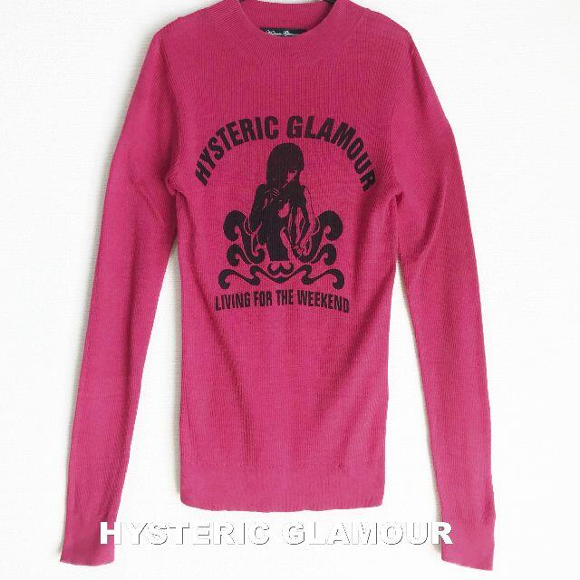 HYSTERIC GLAMOUR - 【HYSTERIC GLAMOUR】ヒスガール ハイネック リブ ニット