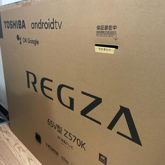 東芝(トウシバ)の【木曜まで値下げ】TOSHIBA 4K液晶テレビ65型REGZA 65Z570K スマホ/家電/カメラのテレビ/映像機器(テレビ)の商品写真