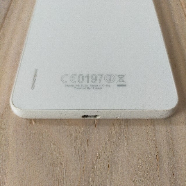 HUAWEI(ファーウェイ)のHuawei honor6 Plus simフリースマホ スマホ/家電/カメラのスマートフォン/携帯電話(スマートフォン本体)の商品写真