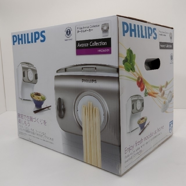 PHILIPS(フィリップス)の【新品未使用】 フィリップス 家庭用製麺機 ヌードルメーカー HR2365/01 スマホ/家電/カメラの調理家電(調理機器)の商品写真