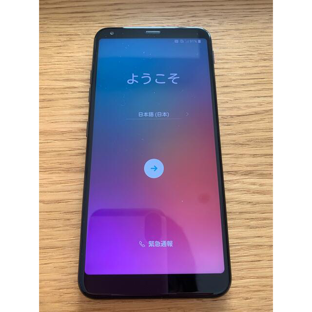 LG Electronics(エルジーエレクトロニクス)のLG style2 L-01L  スマホ/家電/カメラのスマートフォン/携帯電話(スマートフォン本体)の商品写真