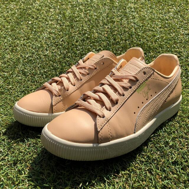 美品23 PUMA CLYDE NATURALプーマ クレイド ナチュラルE47