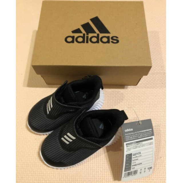 adidas(アディダス)のadidas 12cm 靴　★箱無しを希望の場合はお値下げします★ キッズ/ベビー/マタニティのベビー靴/シューズ(~14cm)(スニーカー)の商品写真