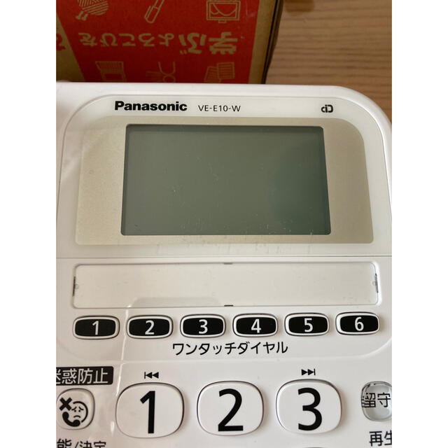 Panasonic(パナソニック)のパナソニック★コードレス電話機VE-E10-W スマホ/家電/カメラの生活家電(その他)の商品写真