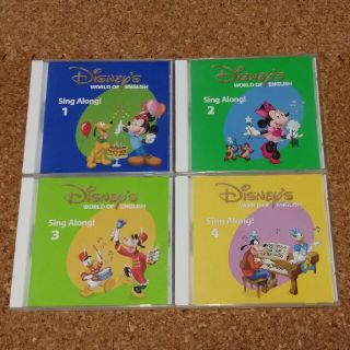 ディズニー(Disney)のディズニー英語　シング・アロングCD(知育玩具)