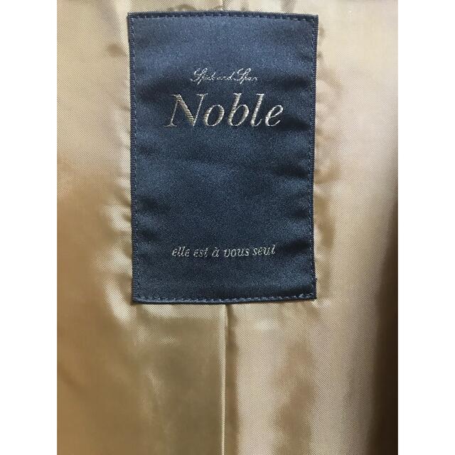 Noble(ノーブル)のNoble/コート レディースのジャケット/アウター(ロングコート)の商品写真