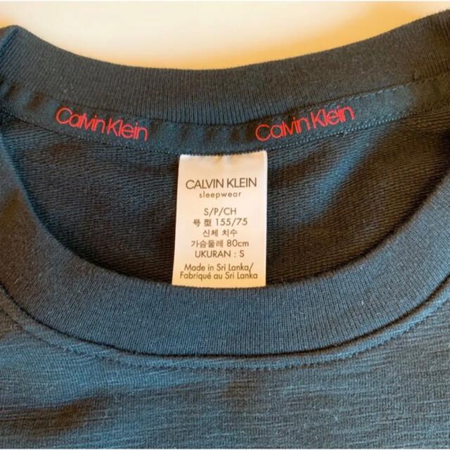 Calvin Klein - 【新品】カルバンクライン ロゴテープ セットアップ