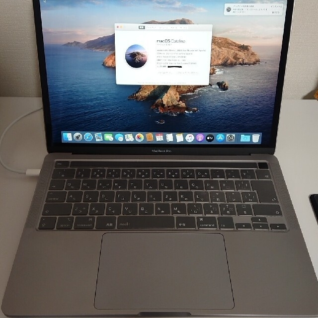 Mac (Apple)(マック)の【美品】MacBook Pro 2020★メモリ16GB★ おまけ付き スマホ/家電/カメラのPC/タブレット(ノートPC)の商品写真