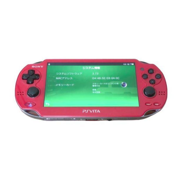 PlayStation Vita(プレイステーションヴィータ)の☆極美品☆ PSVITA pch-1000 コズミック レッド 本体 充電器付き エンタメ/ホビーのゲームソフト/ゲーム機本体(携帯用ゲーム機本体)の商品写真