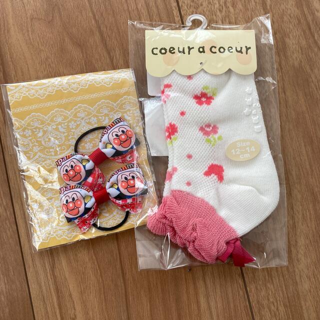 coeur a coeur(クーラクール)のktmr様 その他のその他(その他)の商品写真