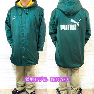 PUMA - PUMA プーマ 美色 ナイロンジャケット ベンチコート 裏ボア ...