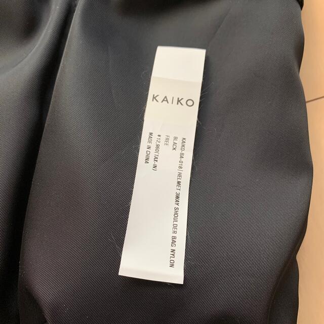 KAIKO   HELMET 3WAY SHOULDER BAG