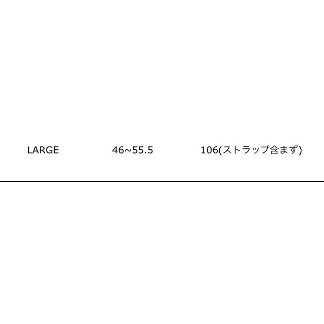 coen(コーエン)のcoenウールライクギャザーワンピース レディースのワンピース(ロングワンピース/マキシワンピース)の商品写真