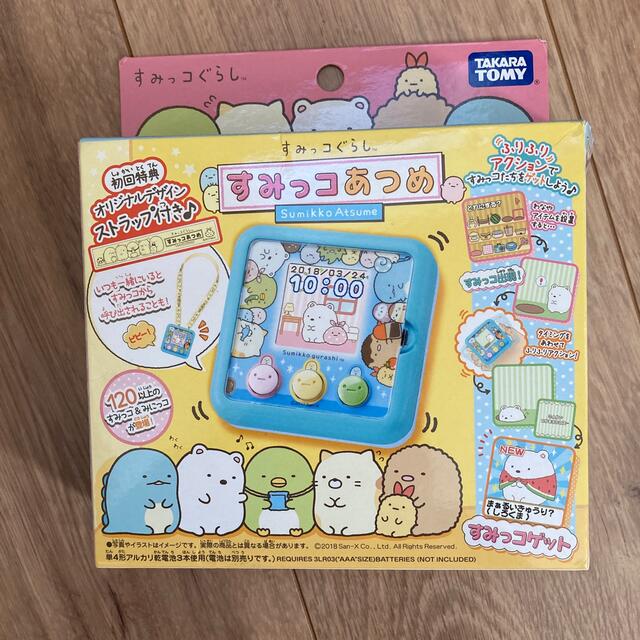 Takara Tomy(タカラトミー)のすみっコぐらし　すみっコあつめ エンタメ/ホビーのゲームソフト/ゲーム機本体(その他)の商品写真