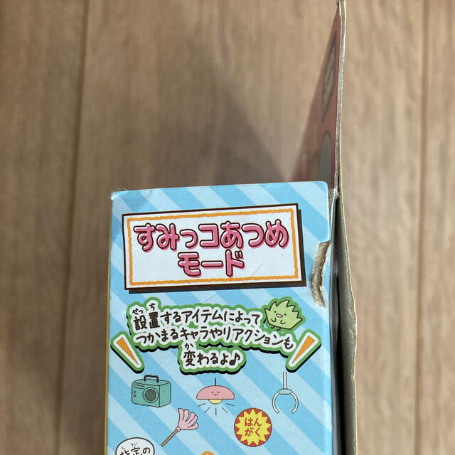 Takara Tomy(タカラトミー)のすみっコぐらし　すみっコあつめ エンタメ/ホビーのゲームソフト/ゲーム機本体(その他)の商品写真