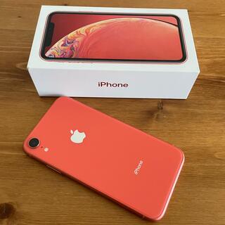 Apple - iPhoneXR coral 64GB Apple