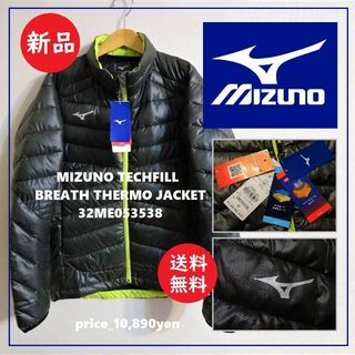 ミズノ(MIZUNO)の送料込 美品★MIZUNO テックフィル ブレスサーモ ジャケット XS 女性M(ダウンジャケット)