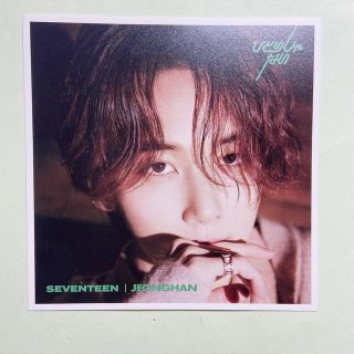 セブンティーン(SEVENTEEN)のSEVENTEEN セブチ　JEONGHAN ジョンハン　エントリーシート(アイドルグッズ)