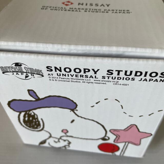 SNOOPY(スヌーピー)のスヌーピー　SNOOPY マグカップ インテリア/住まい/日用品のキッチン/食器(グラス/カップ)の商品写真