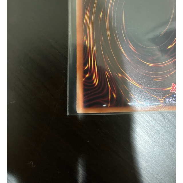 遊戯王(ユウギオウ)のパワプロ　遊戯王　コラボ記念カード　パラレル1枚　ノーマル1枚 エンタメ/ホビーのトレーディングカード(シングルカード)の商品写真