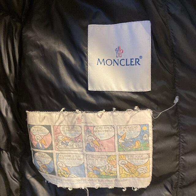 MONCLER(モンクレール)の【YuKi様】モンクレール　フレオール　Aライン　ポンチョ型ダウン　ブラック00 レディースのジャケット/アウター(ダウンコート)の商品写真