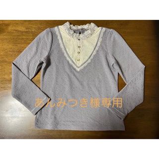 アクシーズファム(axes femme)のトップス　レディース　axes femme M size(カットソー(長袖/七分))