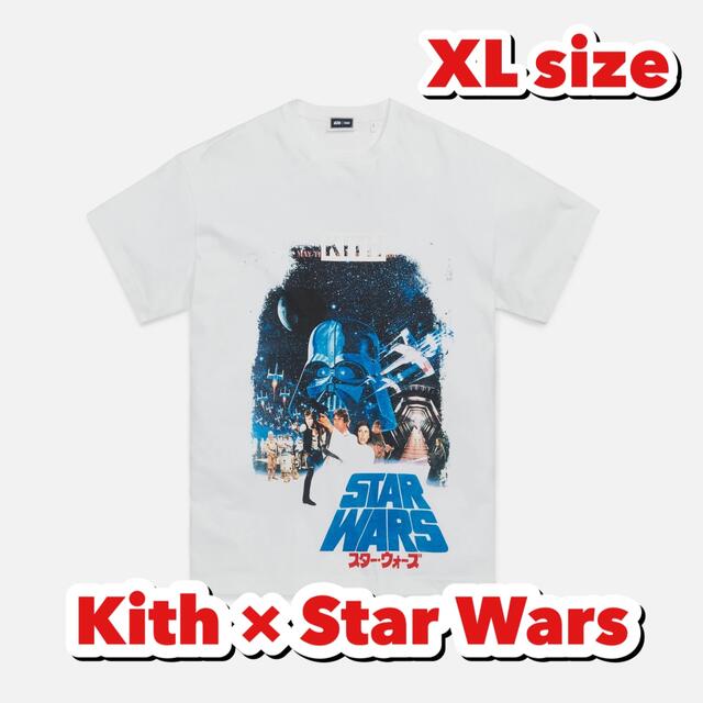 Kith × Star Wars スターウォーズ 半袖Tシャツ