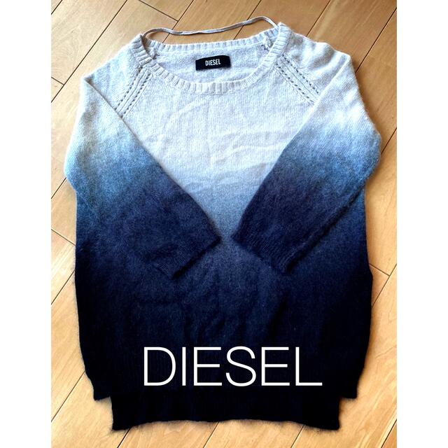 DIESEL(ディーゼル)の【DIESEL】アンゴラ グラデーションニット レディースのトップス(ニット/セーター)の商品写真